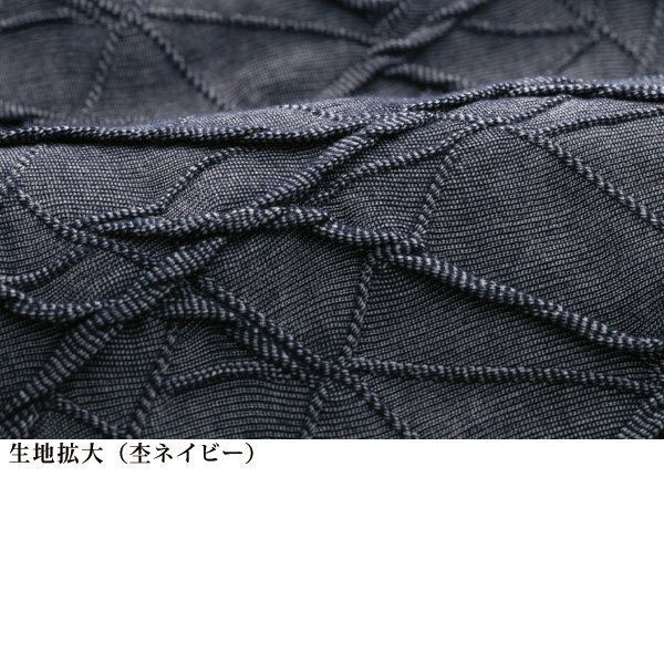 杢調タックジャカードチュニック