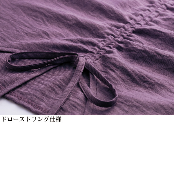 脇ドローストリングブラウス