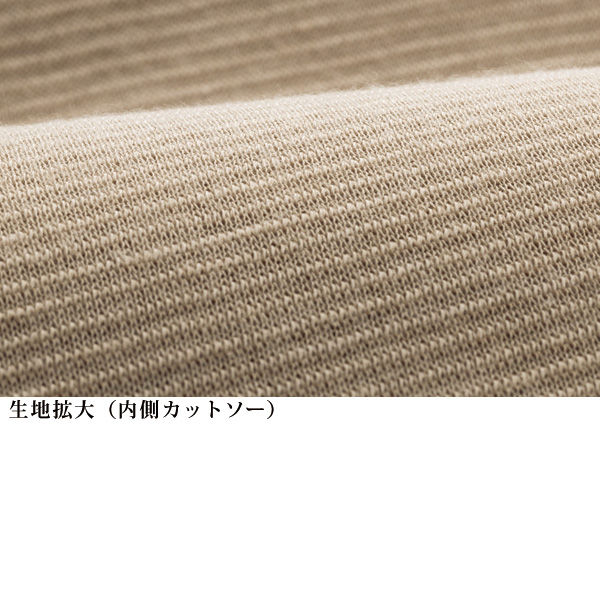 重ね着風花柄プルオーバー