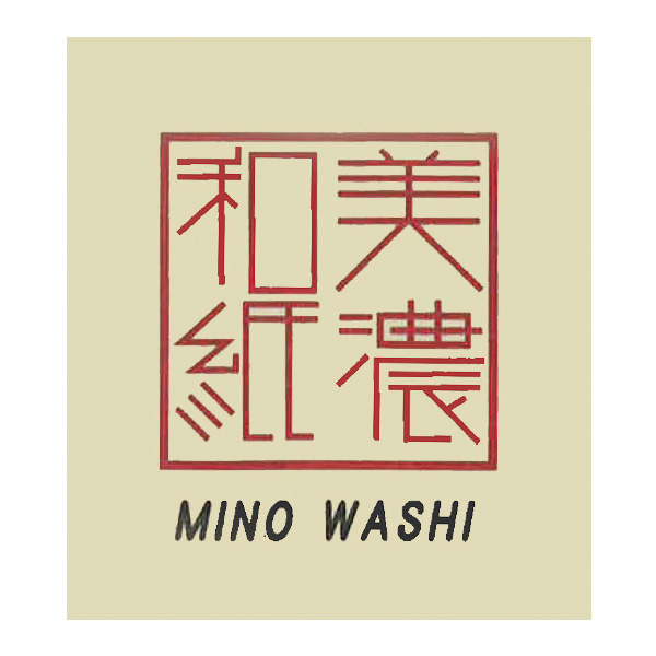 美濃和紙 混ロングジレ