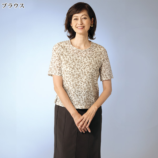 綿オーバーブラウス付アンサンブル