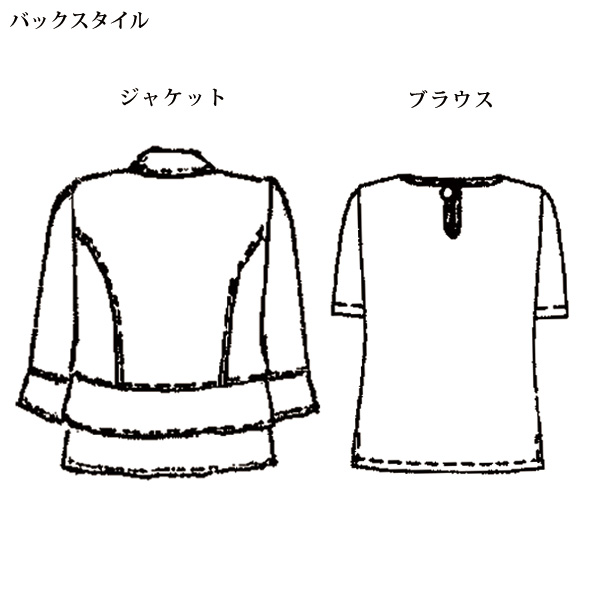 綿オーバーブラウス付アンサンブル