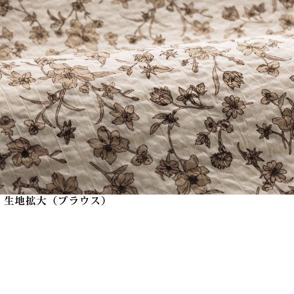 綿オーバーブラウス付アンサンブル
