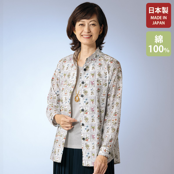 切手柄プリント 綿ブラウスジャケット