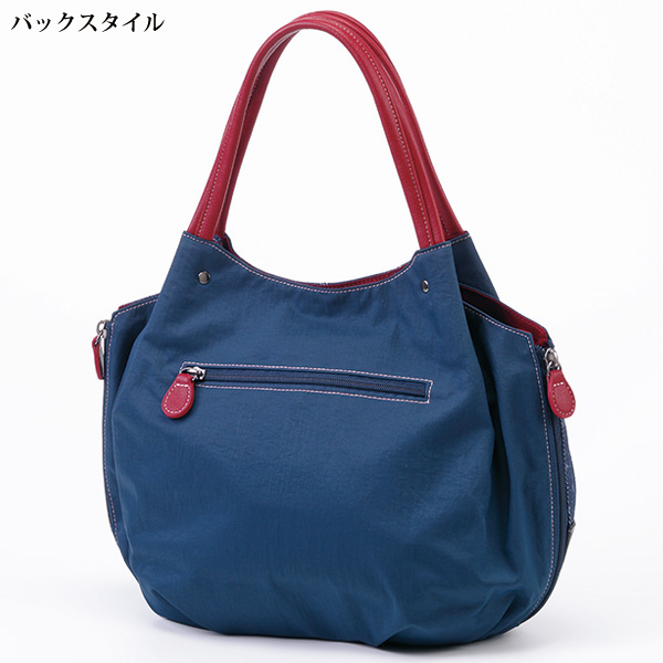 デニムコンビ パッチワークデザインバッグ デュエット