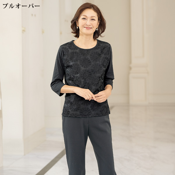 ひまわり柄エレガンスロングアンサンブル