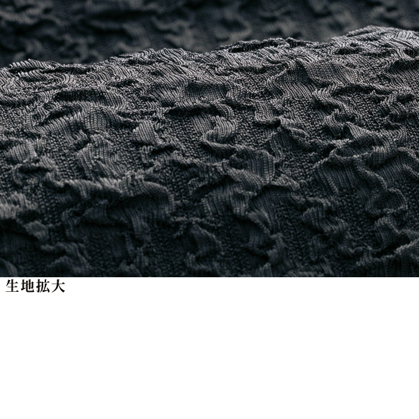 フクレジャカードカットソーチュニック