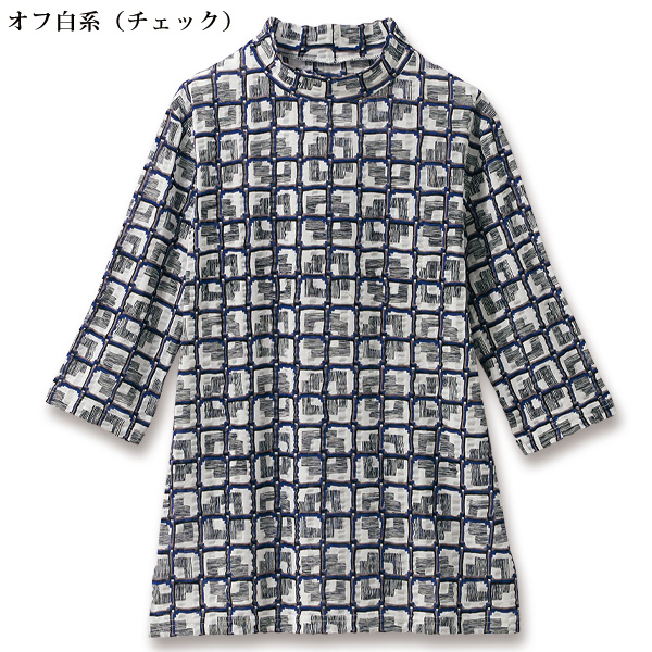 塩縮加工プリントチュニック