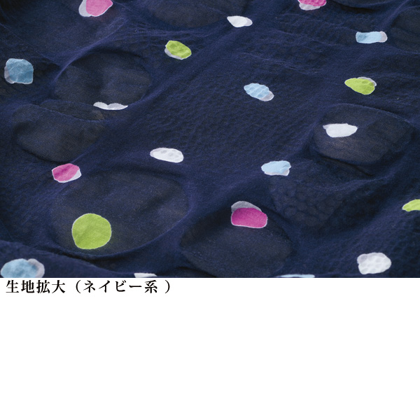 塩縮加工プリントチュニック