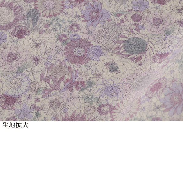 花柄プリント丸襟ブラウス | 京都通販ミセスのファッション館・本店