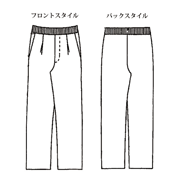 リブ付ワイドパンツ