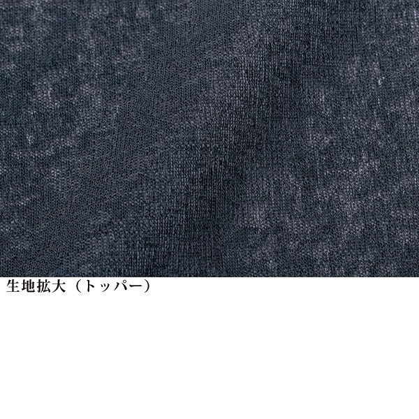 アンサンブル