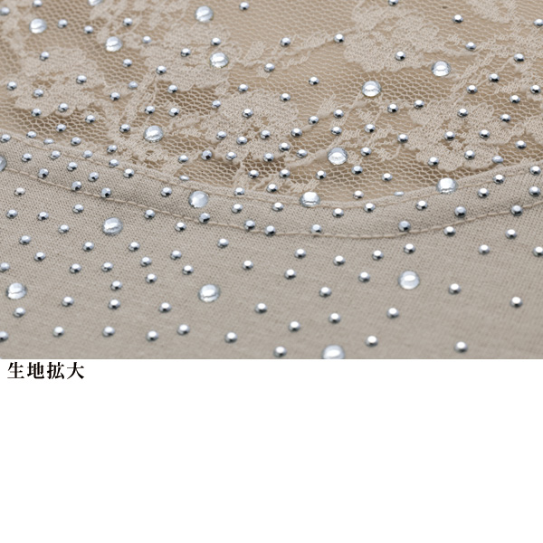 レース切替えプルオーバー