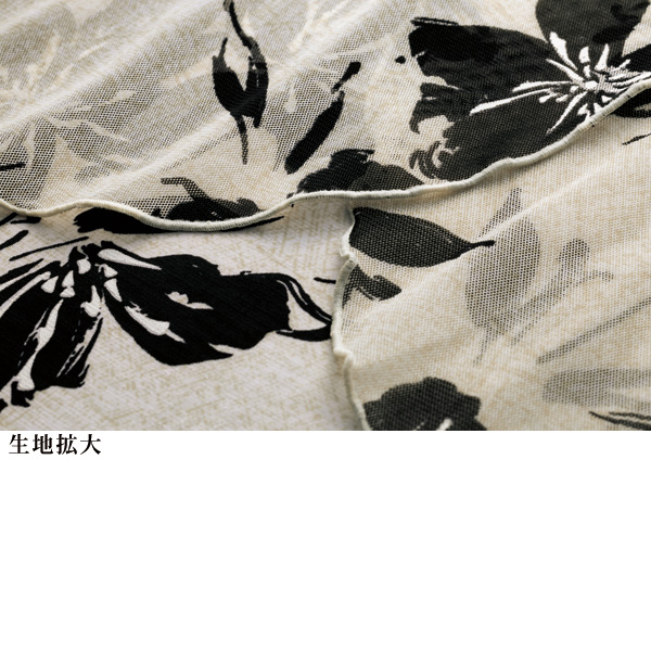 花柄デザインプルオーバー