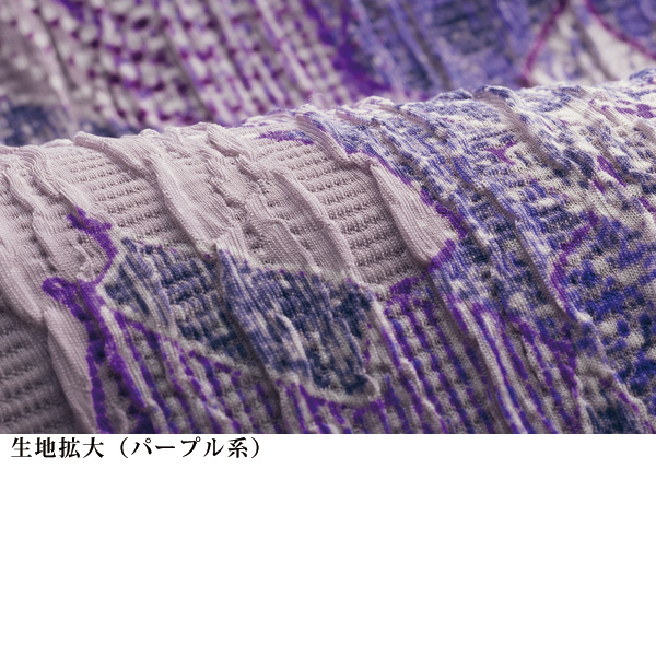京染め接結ジャカード ストレッチプルオーバー