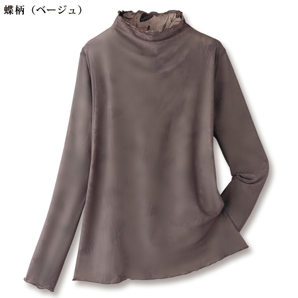プリントパワーネット 2重リバーシブル