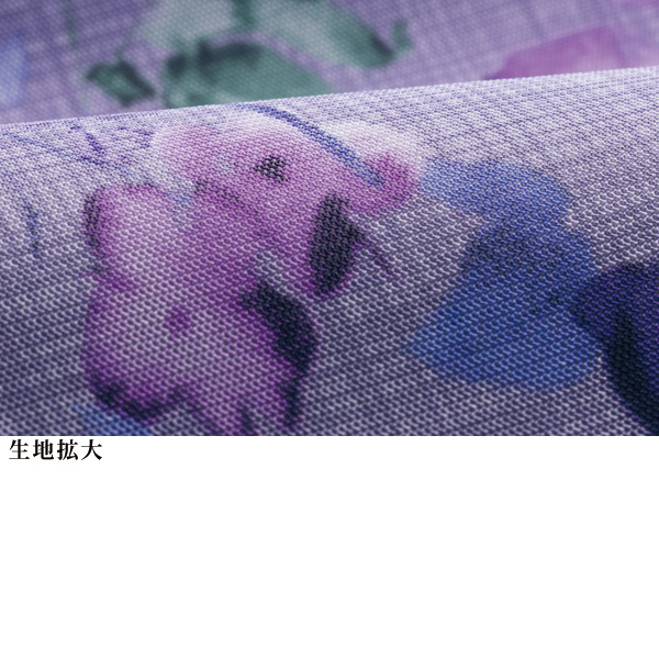 花柄ロングカットソーアンサンブル