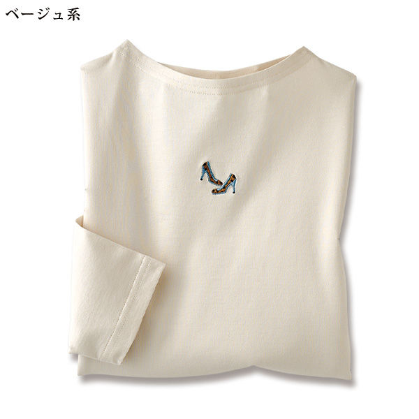 ハイヒール刺しゅう 綿100％ カットソープルオーバー