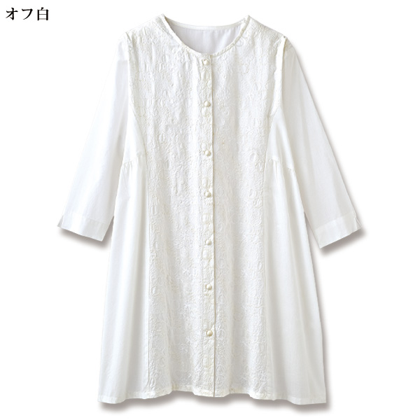 綿100％ 同色刺しゅう チュニックブラウス