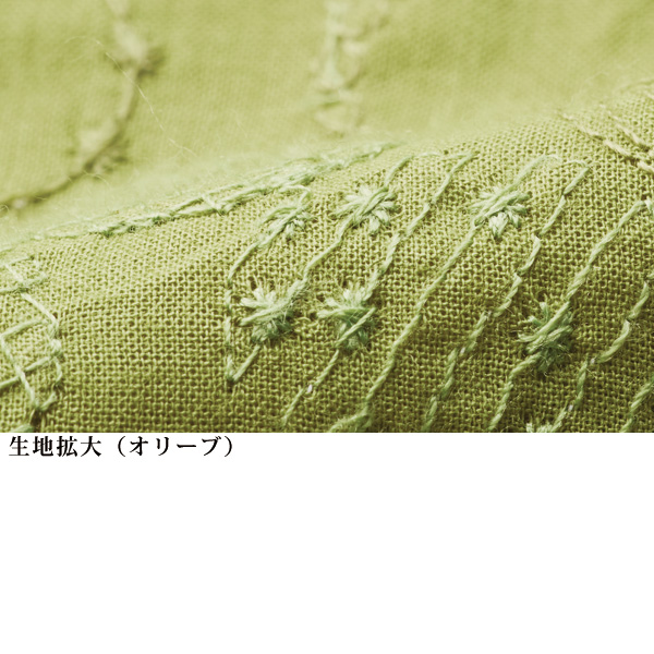 綿100％ 同色刺しゅう チュニックブラウス
