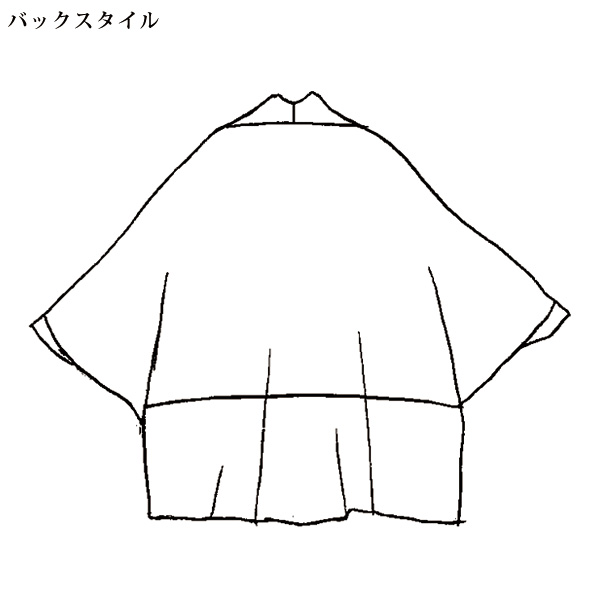 レース調ポンチョ風ジャケット