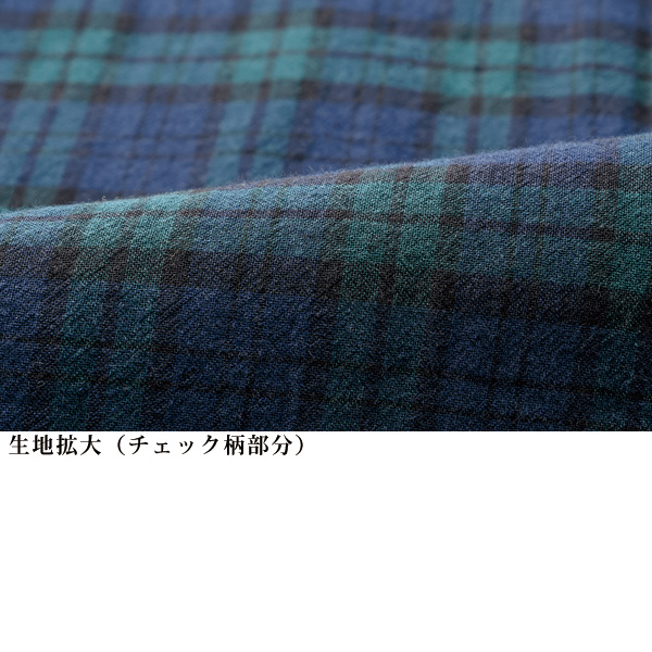 綿100％ 切替えワンピース