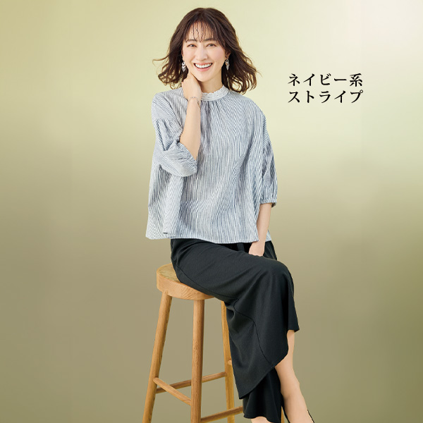 コットンレース付 ハイネックブラウス