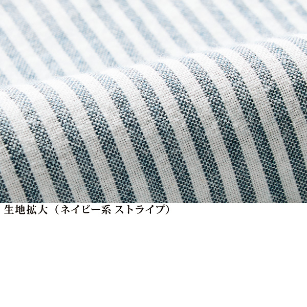 コットンレース付 ハイネックブラウス