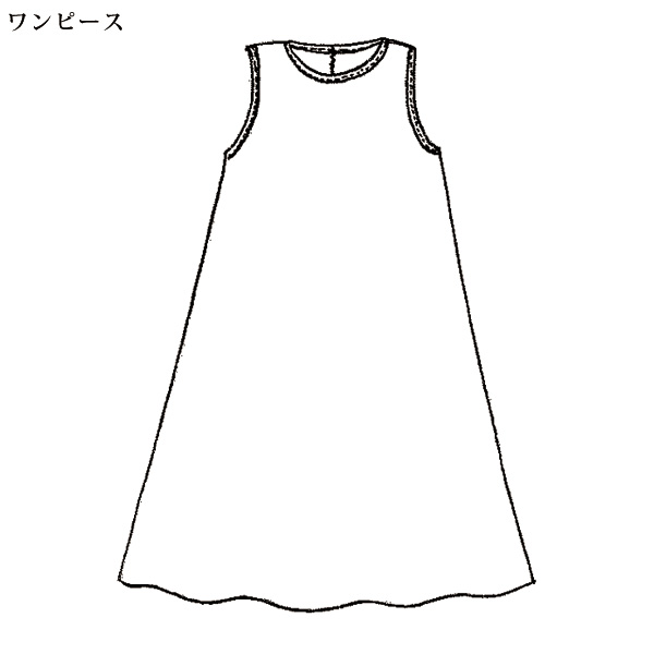 ロング七分袖カーディガン アンサンブル