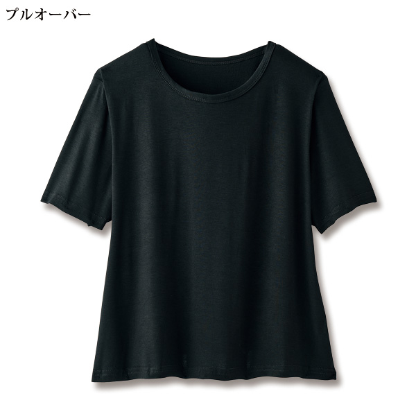 プリントジャンパースカート アンサンブル