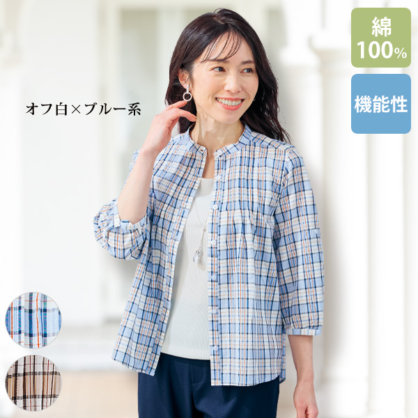 クールタッチ ピンタック使い 綿先染めサッカーブラウス