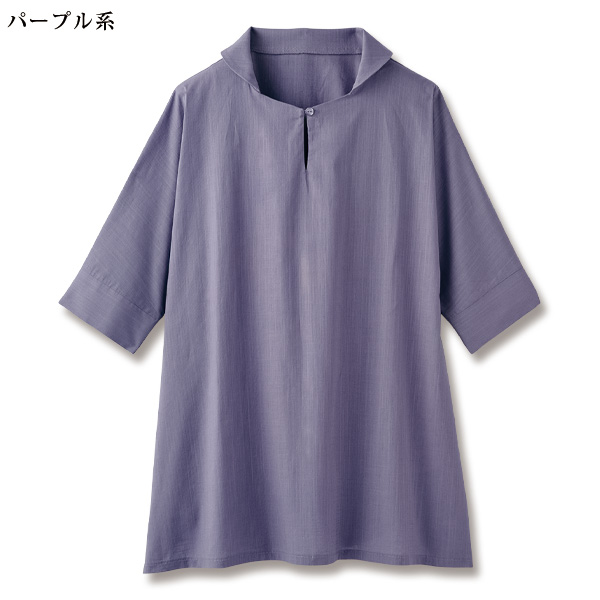 綿100％ドルマンブラウス