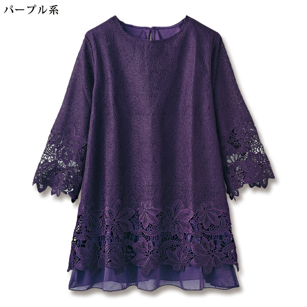 レース使いチュニックブラウス