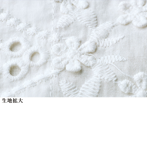 コットンレース使いブラウス