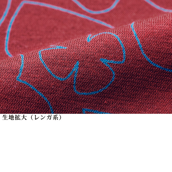 綿100% ヨーク切替え カットソープルオーバー