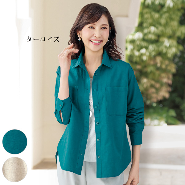 綿麻シャツブラウス