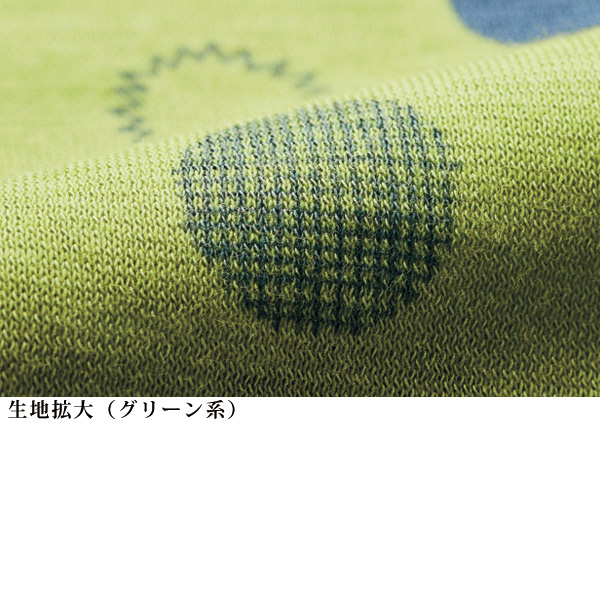 綿100% ちびハイネック カットソープルオーバー