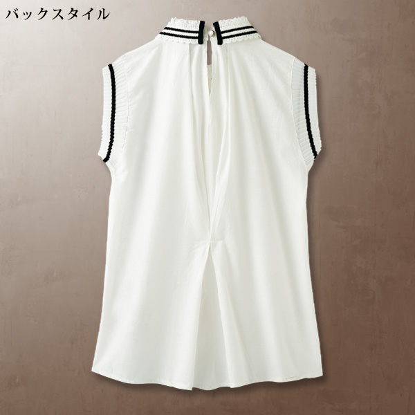 襟付 コットンデザインブラウス
