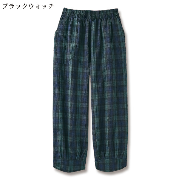 サッカーバルーンパンツ