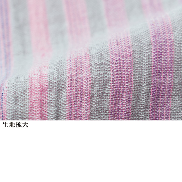 グラデーション切替えブラウス