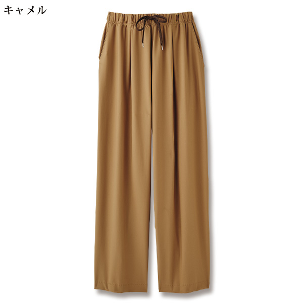 クールハイテンションパンツ