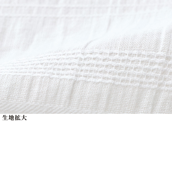 綿100% ドビー織シャツチュニック