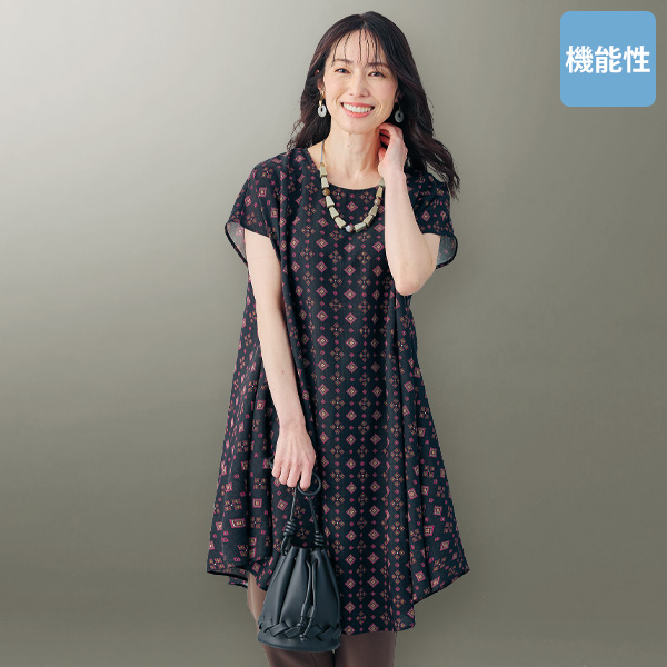 冷感 小紋柄プリントチュニック