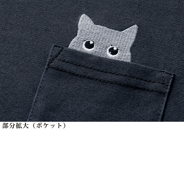 いろいろネコと多ポケットロングプルオーバー