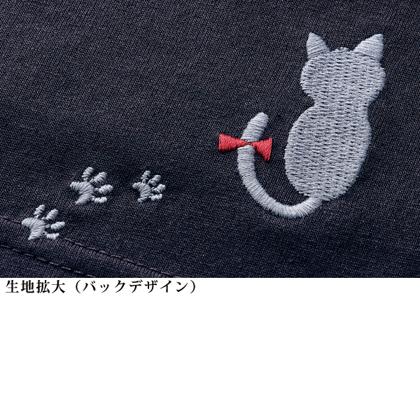 いろいろネコと多ポケットロングプルオーバー