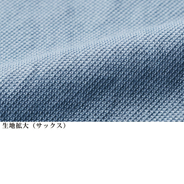 冷感 ゆったりプルオーバー