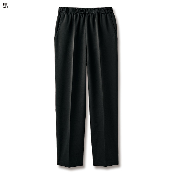 ユニチカ 打ち水 テーパードパンツ 大きいサイズ M L LL 3L