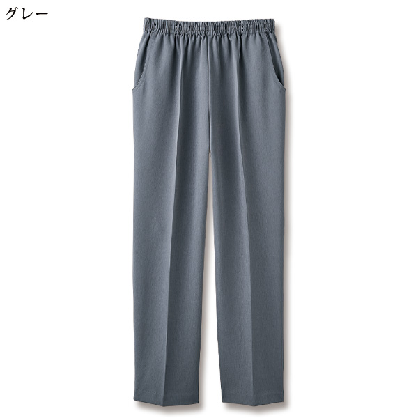 ユニチカ 打ち水 テーパードパンツ 大きいサイズ M L LL 3L