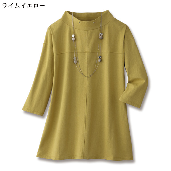 綿100％ 切替えデザインチュニック
