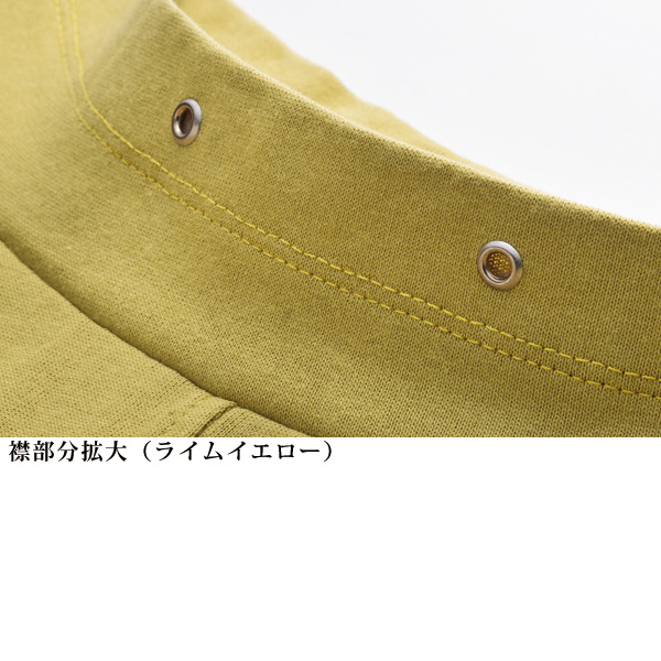 綿100％ 切替えデザインチュニック